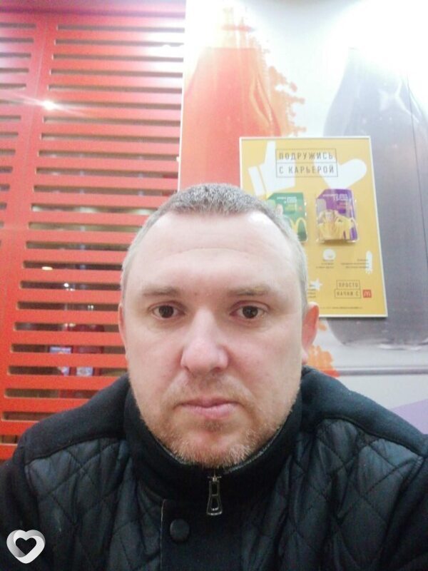 Степан