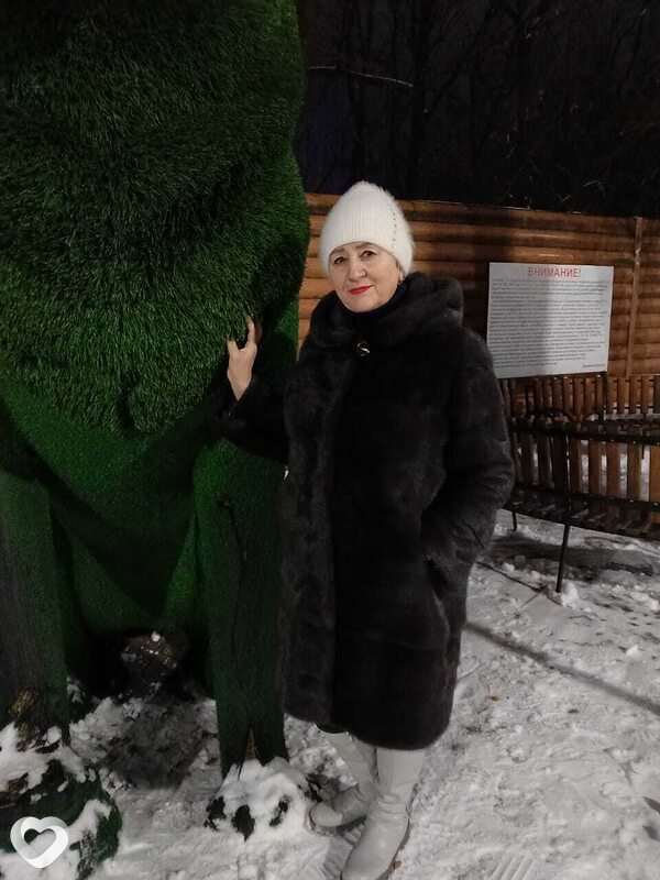 Мила