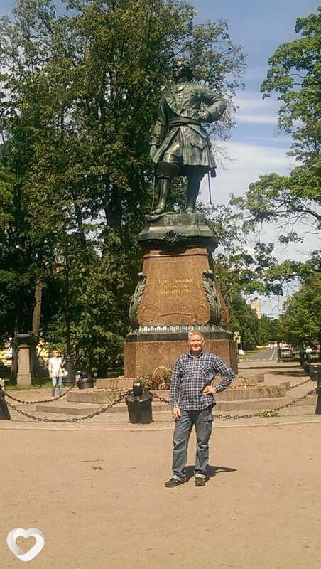 Женя