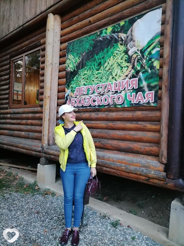 Уля