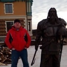 Альберт