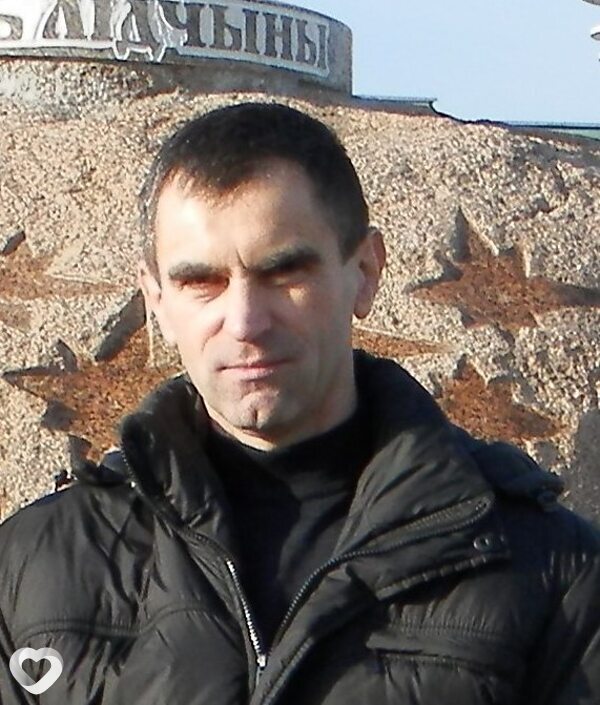 Слава