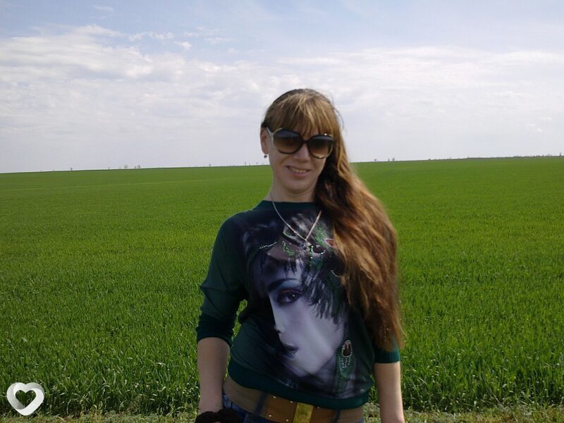 Эмма