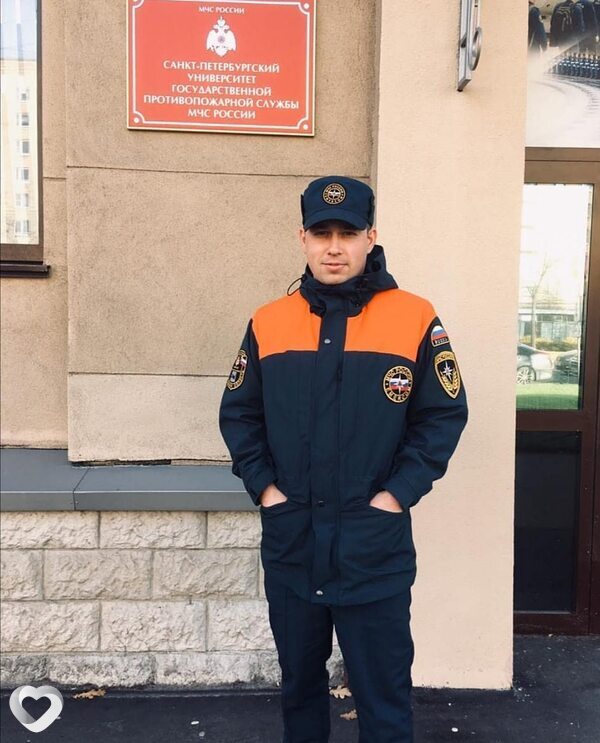Денис