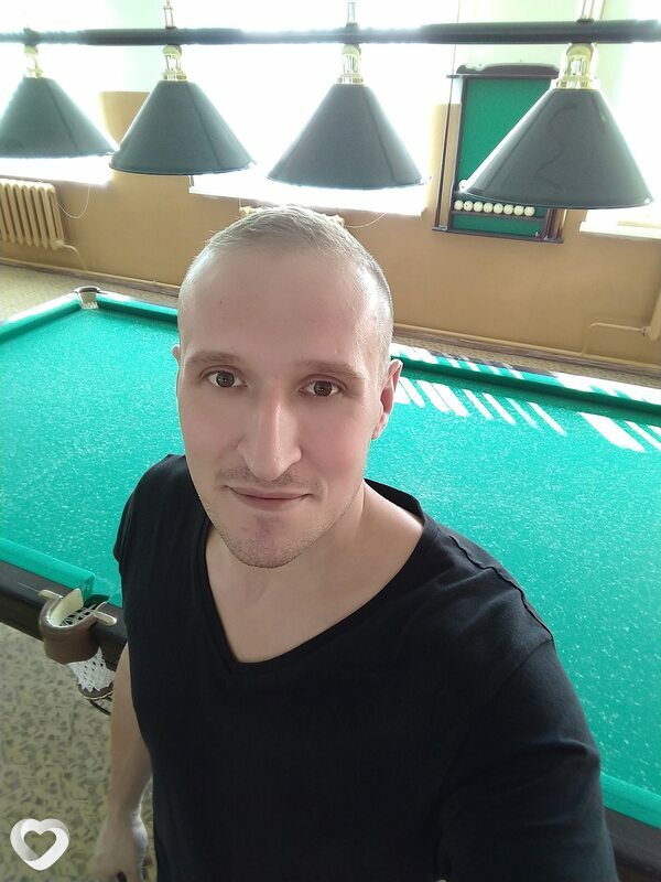 Стёпа