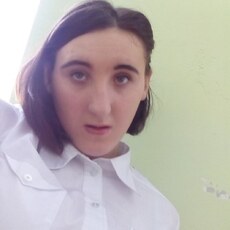 Мила