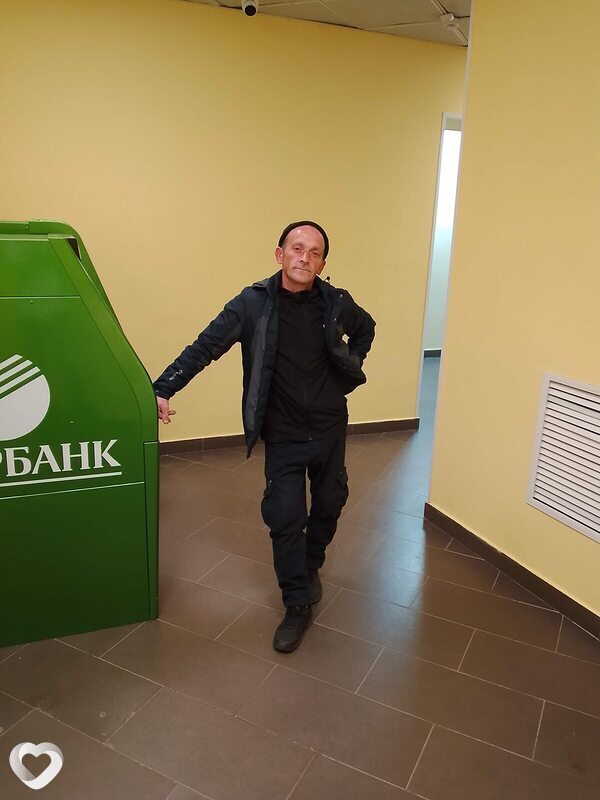 Гавриил