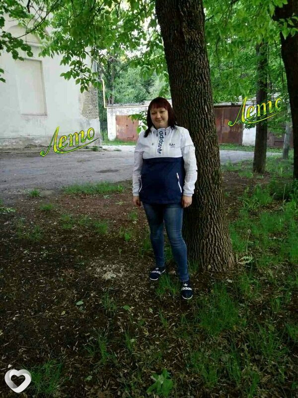 Зоя