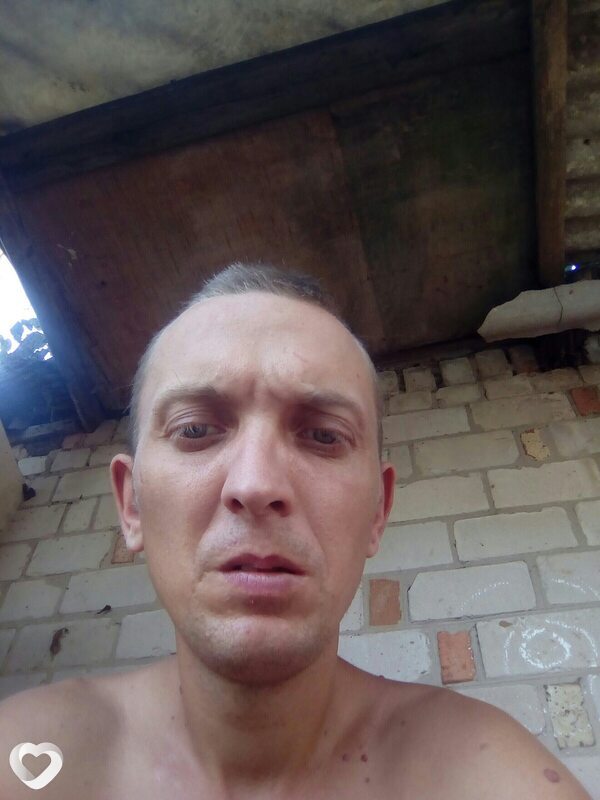 Трофим