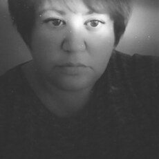 Вера