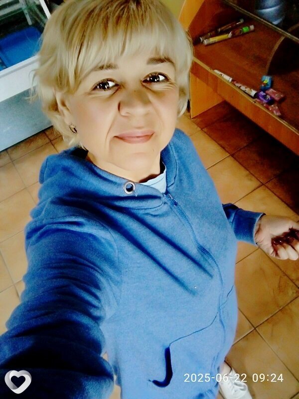 Тамара