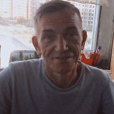 Эдуард