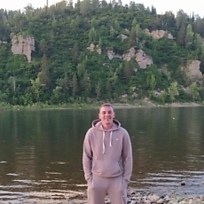 Назар