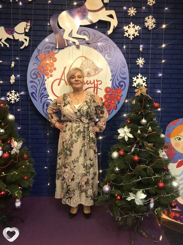 Валя