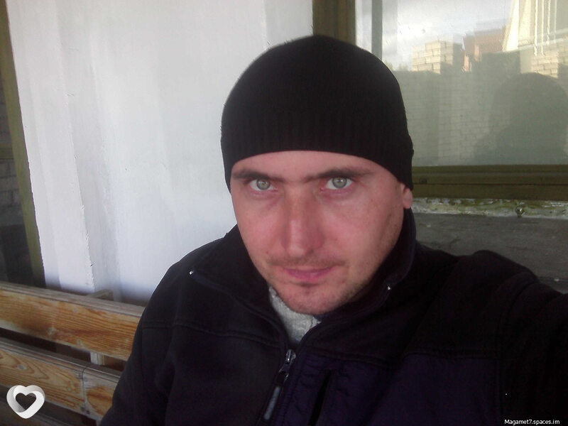 Артём