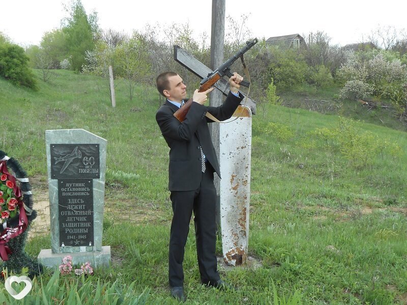 Нестор