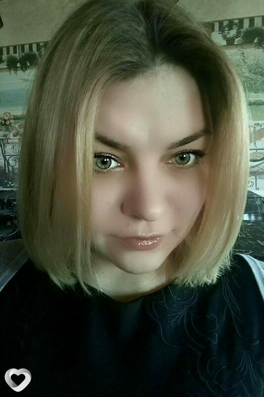 Алина