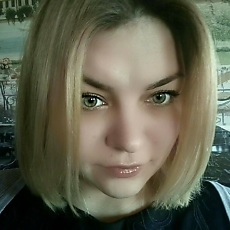 Алина