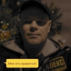 Эмиль
