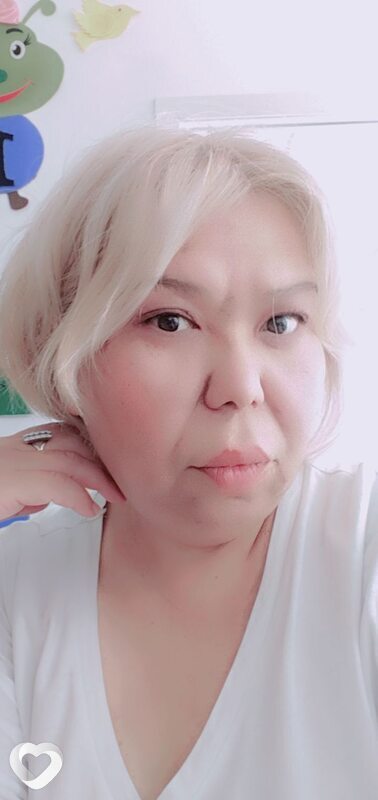 Уля