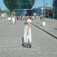 Катя