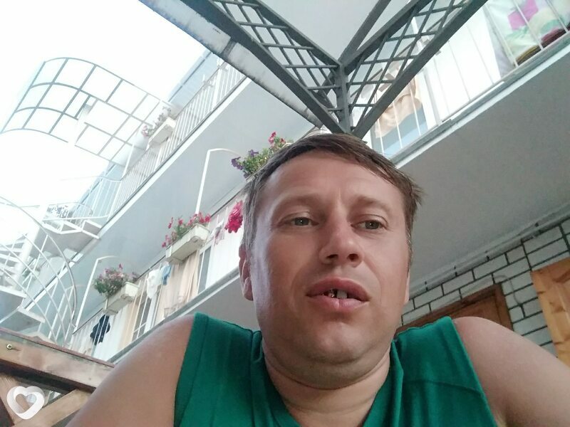 Гриша