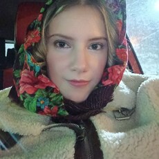 Раиса