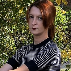 Ксения