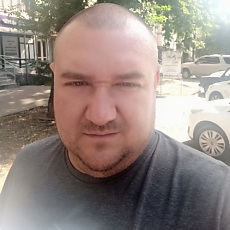 Остап