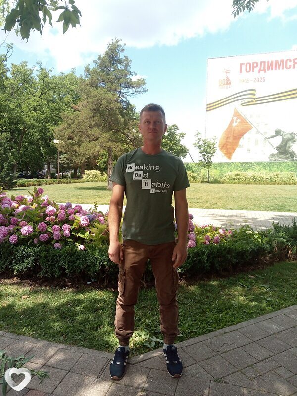 Платон