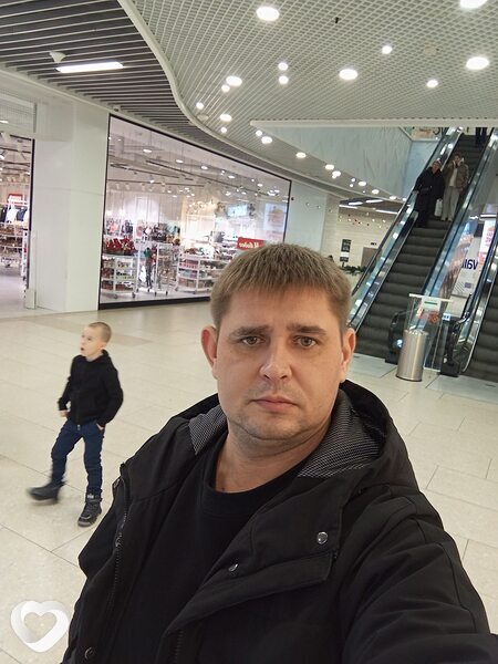 Давидик
