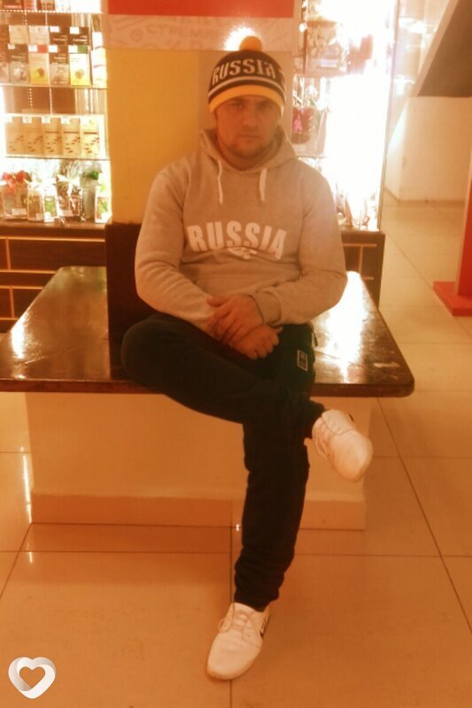 Демид