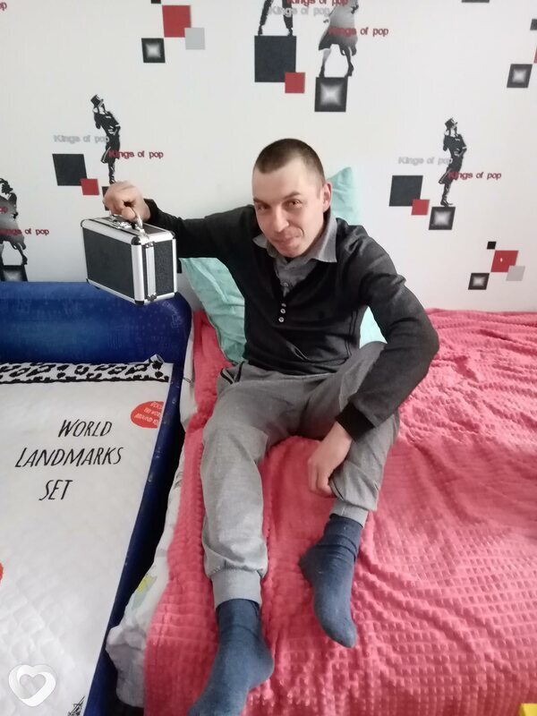 Гаврик