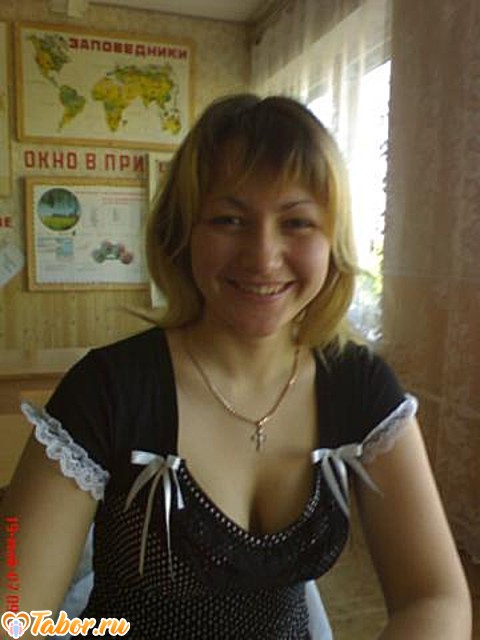 Наташа