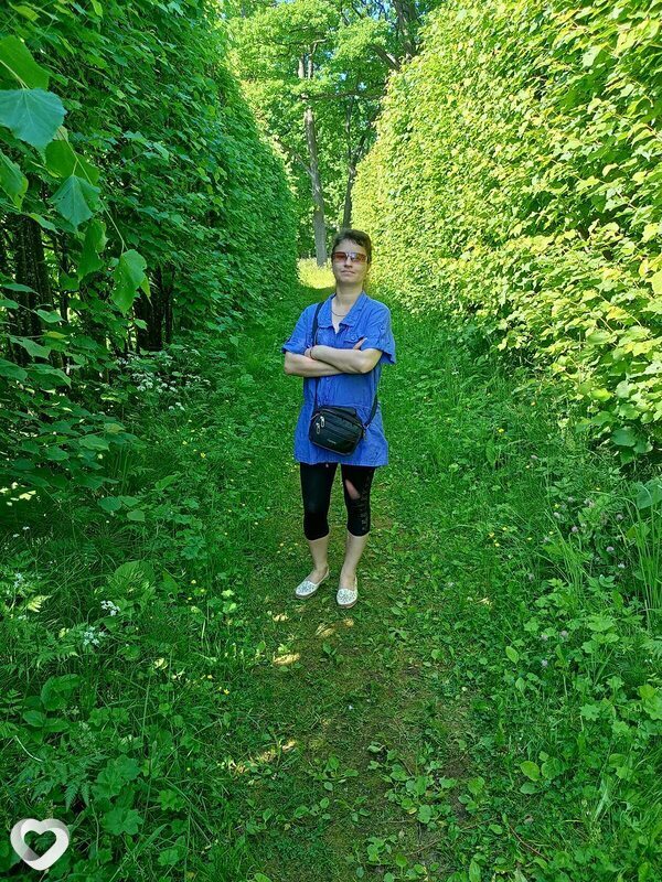 Эвелина
