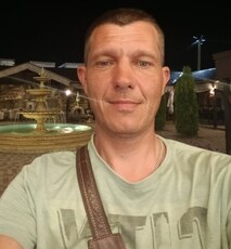 Марик