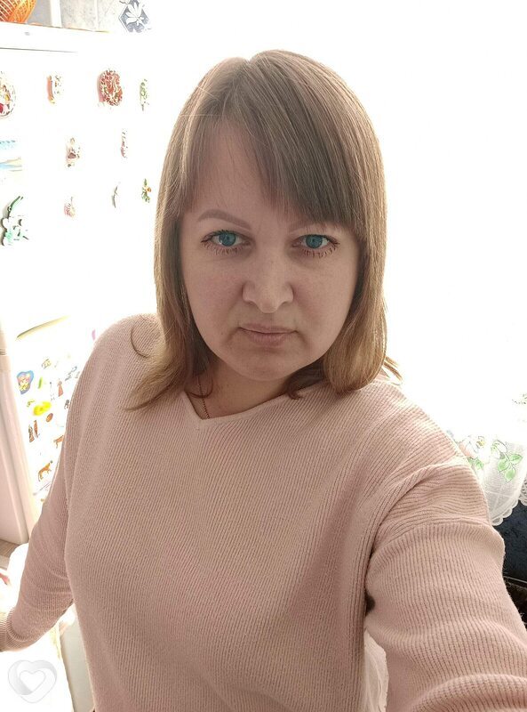Регина