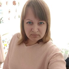 Регина