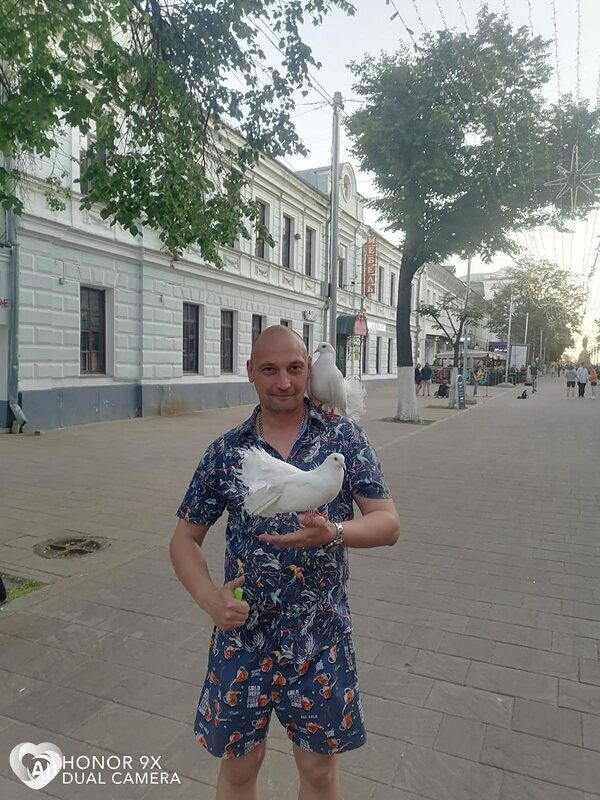 Лёва