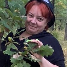 Дина