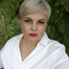Александра