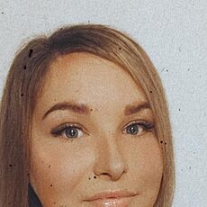 Лена