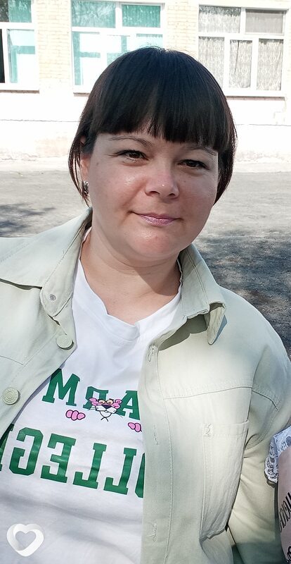 Мила