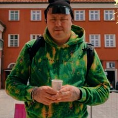 Юра