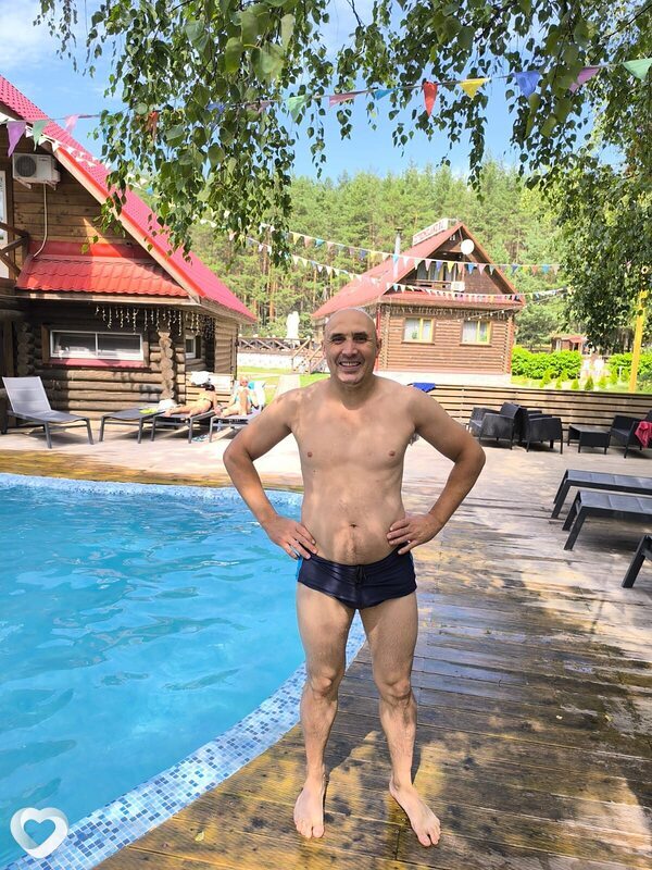 Ден