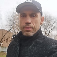 Эрик