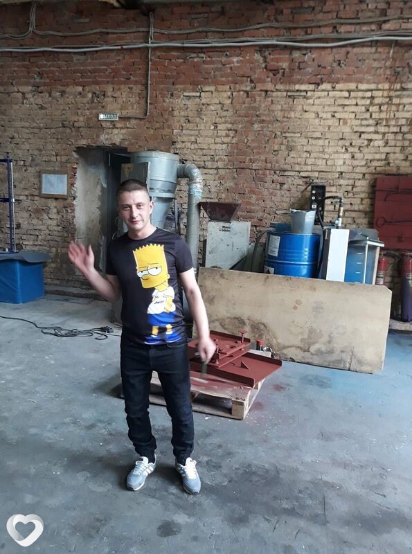 Лаврик