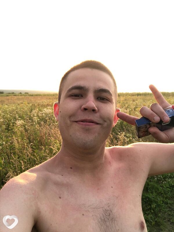 Артём