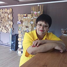 Галина