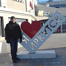 Эдуард
